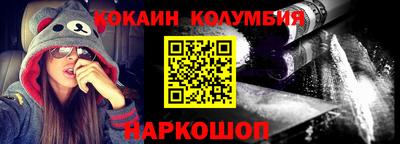 мдма Лениногорск