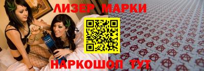 СК Майкоп
