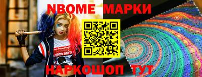 мдма Лениногорск