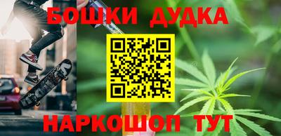 мдма Лениногорск
