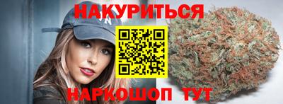 мдма Лениногорск