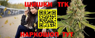 ALPHA-PVP Ленинск-Кузнецкий