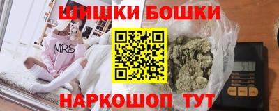 мдма Лениногорск