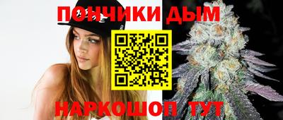 мефедрон Лесной