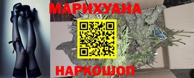 ALPHA-PVP Ленинск-Кузнецкий