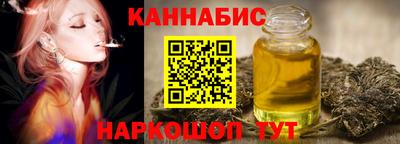 мдма Лениногорск