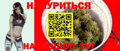 мдма Лениногорск