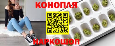 мдма Лениногорск