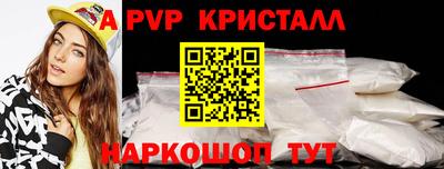 мдма Лениногорск