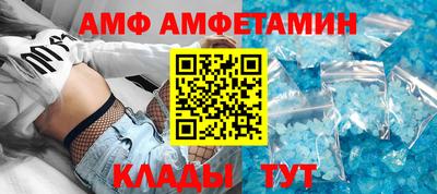 мдма Лениногорск
