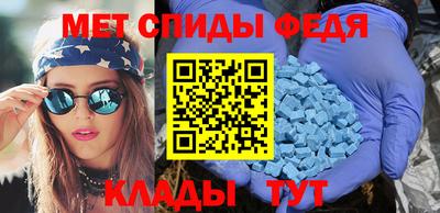 мдма Лениногорск