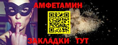 мдма Лениногорск