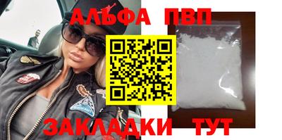 mdma Магадан