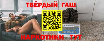 ALPHA-PVP Ленинск-Кузнецкий