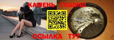 мефедрон Лесной
