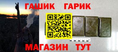мдма Лениногорск
